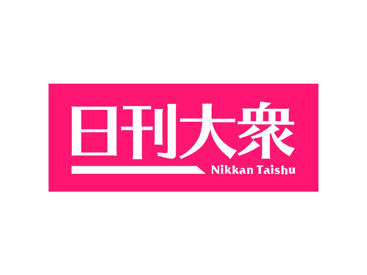 欅坂46尾関梨香の豊富なエピソードトークは番組スタッフも高評価!?