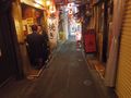 緊急事態宣言発令中「東京の夜の街を歩いてみた」【新宿・渋谷の動画】の画像007