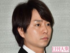 嵐・櫻井翔、日本代表選手に“大酷評”「17年物」伝説持ちギャグを強制披露！