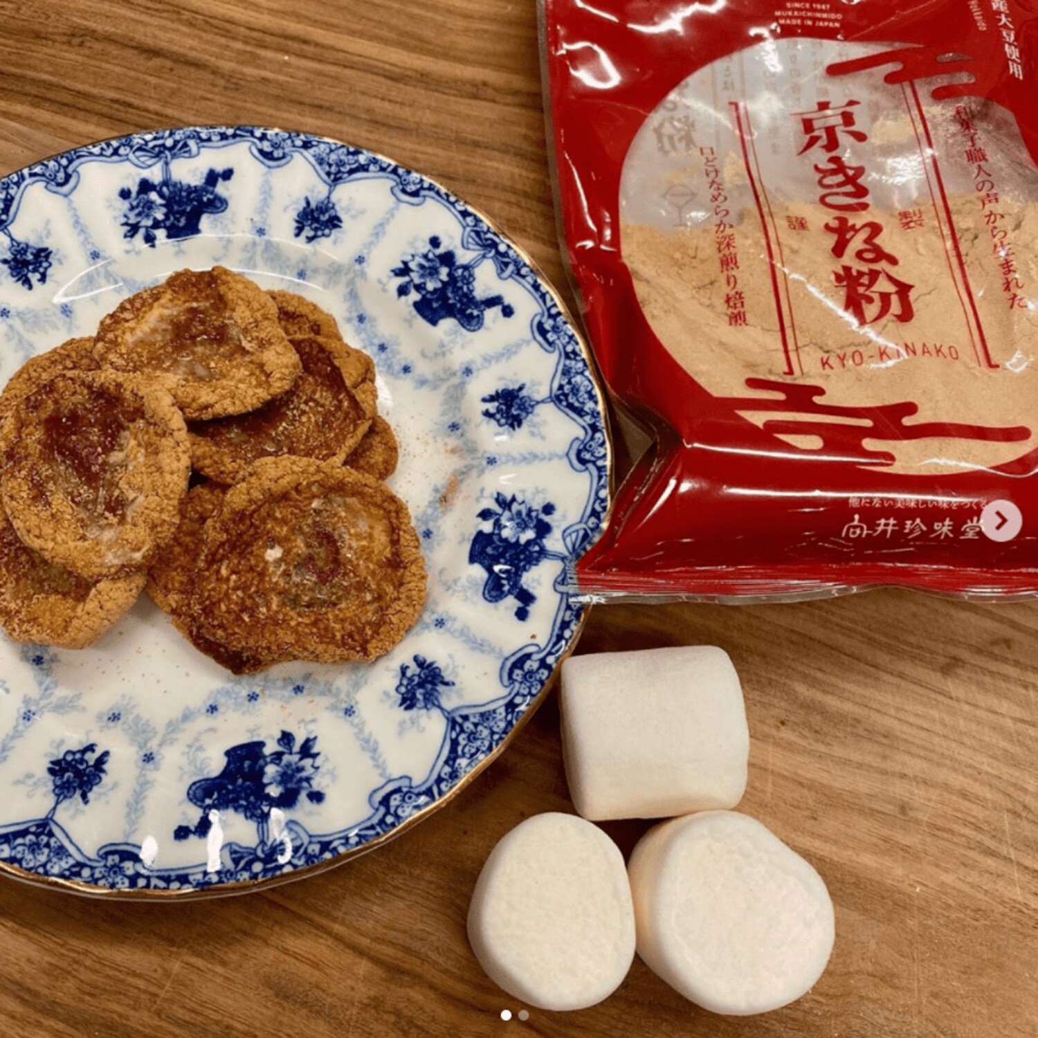 工藤静香、オリジナルのおやつレシピ「マシュきなパリ子」がヘルシーでおいしそう！の画像
