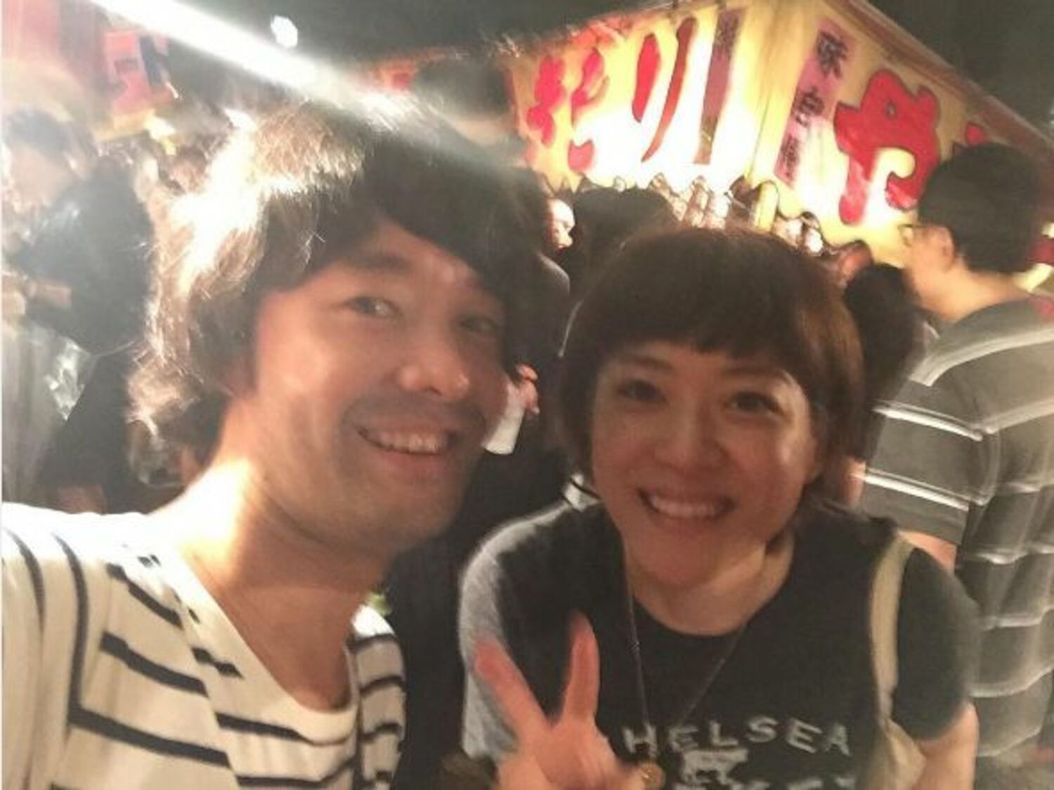 上野樹里「夫・和田唱とお祭りでラブラブ」写真に、ファンから羨望の声「こんな夫婦憧れる！」の画像