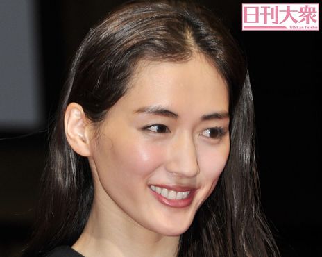 新垣結衣の最新情報 日刊大衆