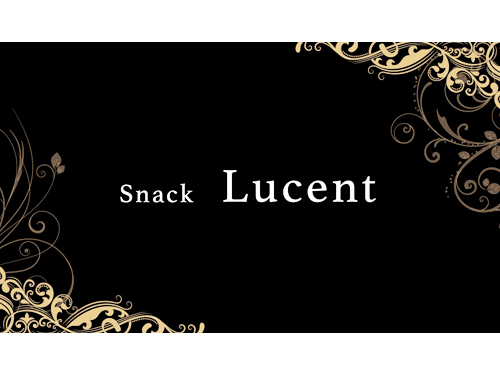 Snack Lucent