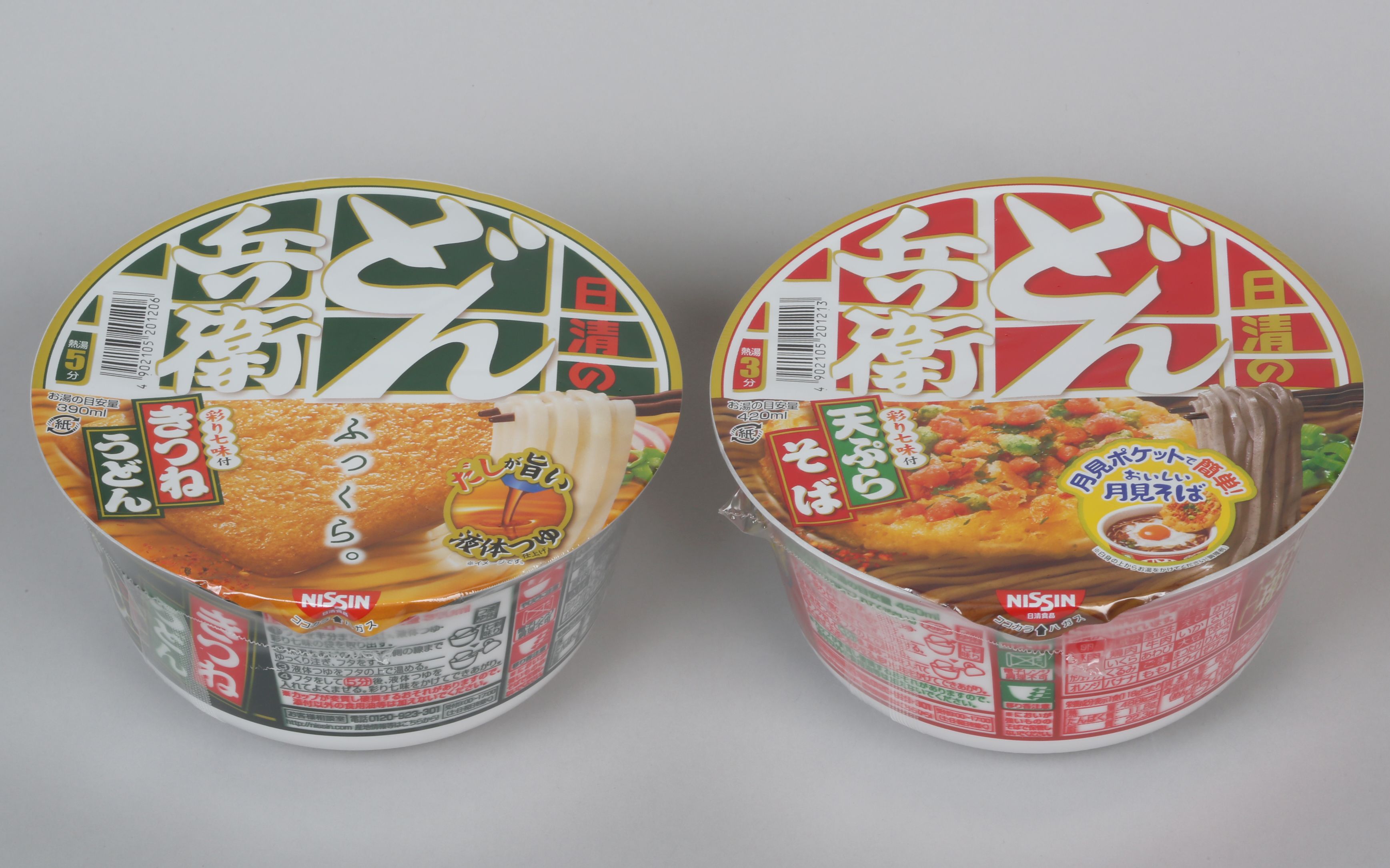 AKB48柏木由紀の推しカップ麺は「ペヤング」と「どん兵衛」の画像002