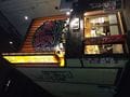 卒業発表!! SKE48松井珠理奈が愛する「うま屋」は名古屋を代表するご当地ラーメンチェーン店！の画像001