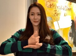 『愛の不時着』女優ソン・イェジン“美肌の秘密”は「レモン」と「黒ヤギ」