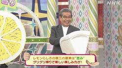 「2月2日で終了」！NHKがヤラかした!!打ち切りに大ブーイング！27年番組『ガッテン』で起きた「MC立川志の輔“激怒事態”」