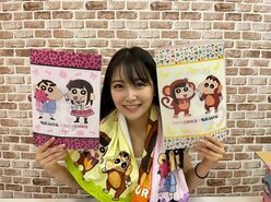 有終の美を「愛する相手」と…NMB48白間美瑠×クレヨンしんちゃんコラボグッズ発売決定!