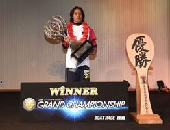 ボートSG戦回顧 グラチャンは山崎智也選手がSG連勝！