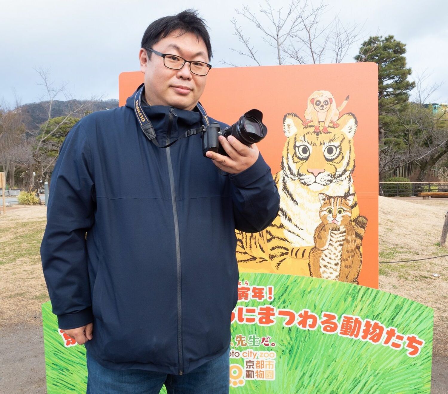 「動物園ならではの一瞬の表情を切り取る！」阪田真一「動物園を撮り続ける男の巻」珍談案内人・吉村智樹のこの人、どエライことになってます！の画像