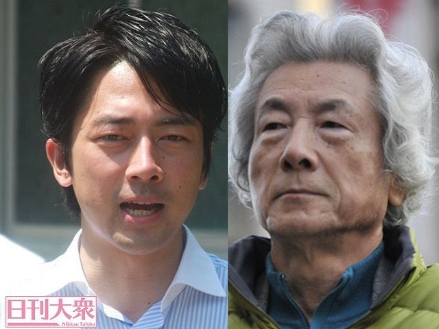 小泉純一郎 進次郎が再びブッ壊す 復讐の刻迫る永田町 日刊大衆