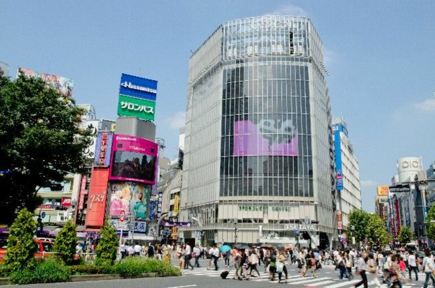 “元ヤン”中居正広「渋谷でカツアゲ」されかけていた！の画像