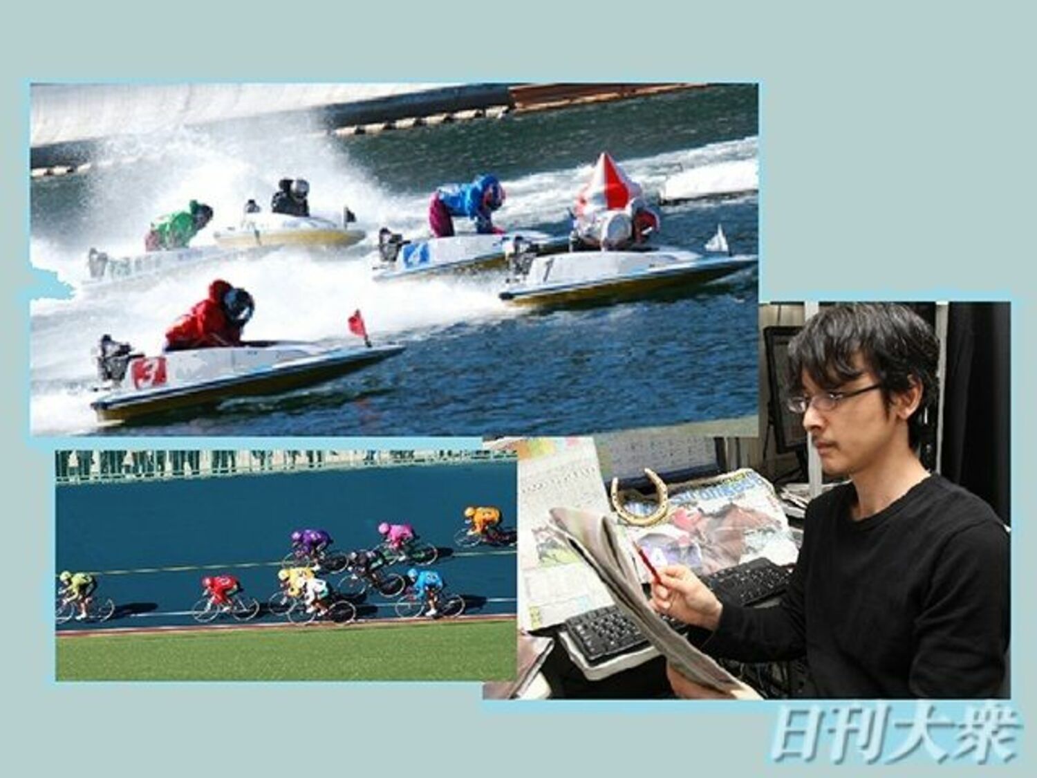 ボートレース浜名湖「ルーキーシリーズ」は山田祐也がV！「スナイパー神津　お宝レースの男」の画像