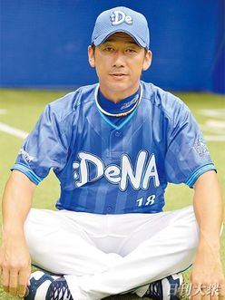横浜DeNA・三浦大輔「強いチームで優勝するより、強豪を倒して優勝したい」～反骨の人間力