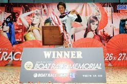 SG戦回顧 「ボートレースメモリアル」はデッドヒートの末､篠崎元志選手が優勝！