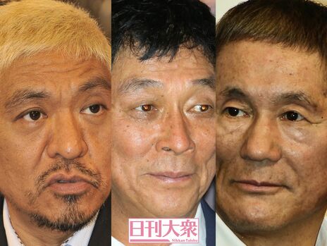 世界一受けたい授業の最新情報 日刊大衆