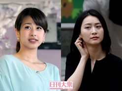 小川彩佳アナと加藤綾子「34歳」報道キャスター “一人ぼっちの闘い”