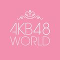 AKB48が新スマホゲーム『AKB48 WORLD』を9月に配信！の画像002