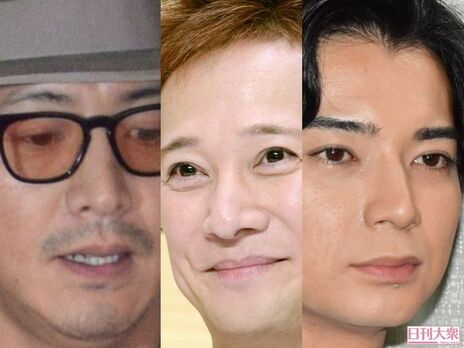 木村拓哉も中居正広も松本潤もアウト 関ジャニ番組で発覚 白髪ng 問題 概要 日刊大衆 イケメン ニュース