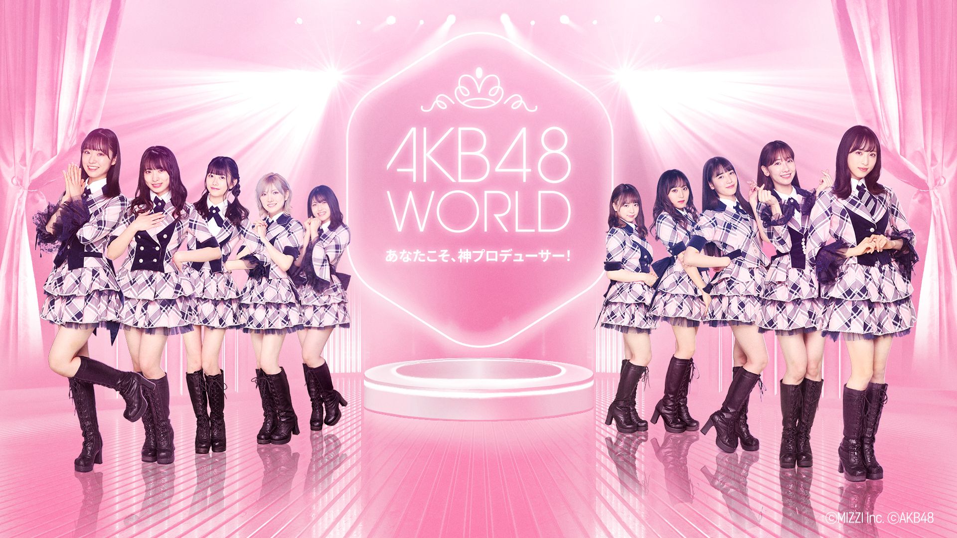 AKB48が新スマホゲーム『AKB48 WORLD』を9月に配信！の画像001