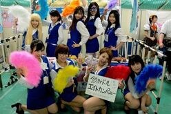 『武道館アイドル博2017』で、飲みドル「８∞カンパニー」が大奮闘！