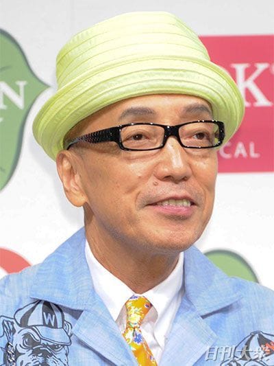 テリー伊藤 ビビット 残留 納得いかん と批判の声あがる 概要 日刊大衆 芸能 ニュース