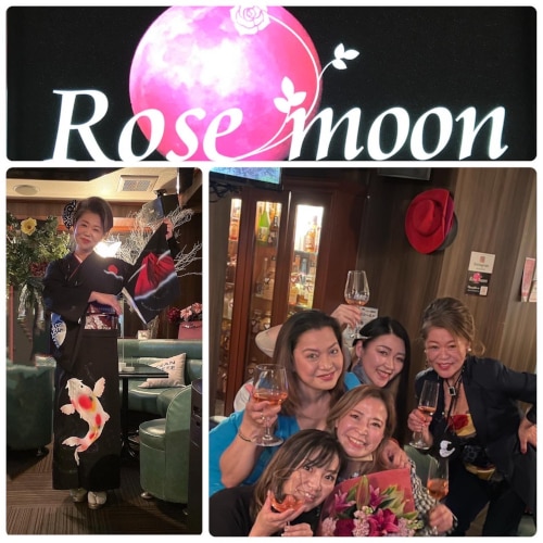 Rose moon～ローズムーン～