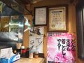 北川景子“本物を知るお嬢育ち”が食べた人生初ちゃんぽんは、三軒茶屋「長崎」の一杯だった！の画像006