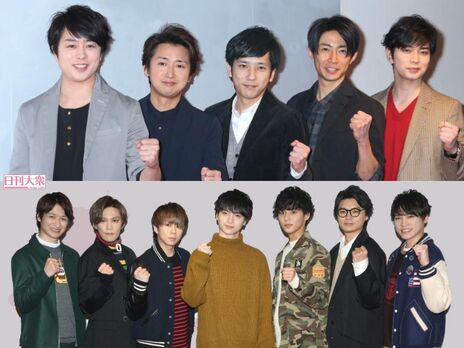 嵐にしやがれの最新情報 日刊大衆