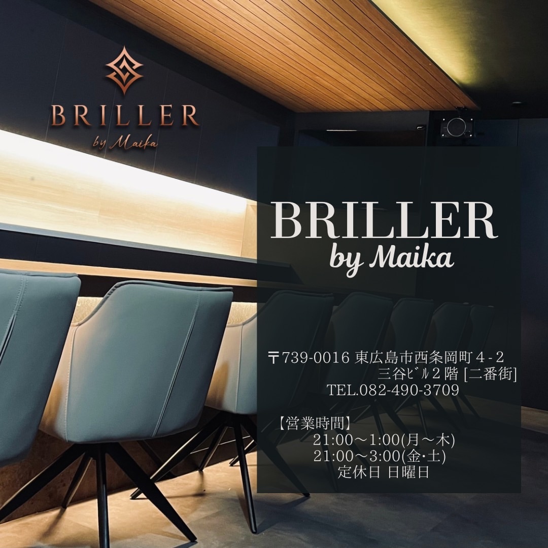 BRILLER by Maika