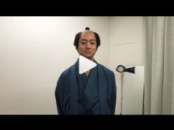 伊藤健太郎、日本アカデミー賞受賞を“知った瞬間”のリアクション動画に反響