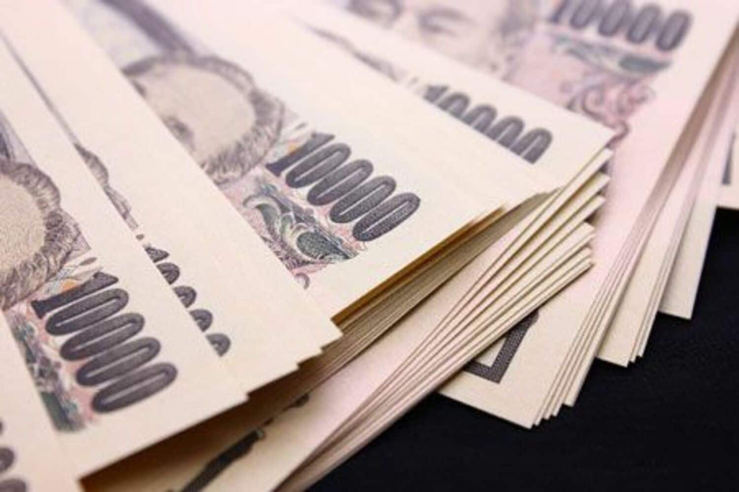 財テク＆生活習慣改善で“年収１００万円”増える「１０の必勝法」の画像