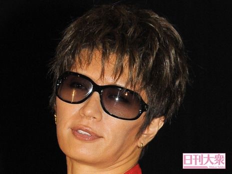 Gacktの最新情報 日刊大衆