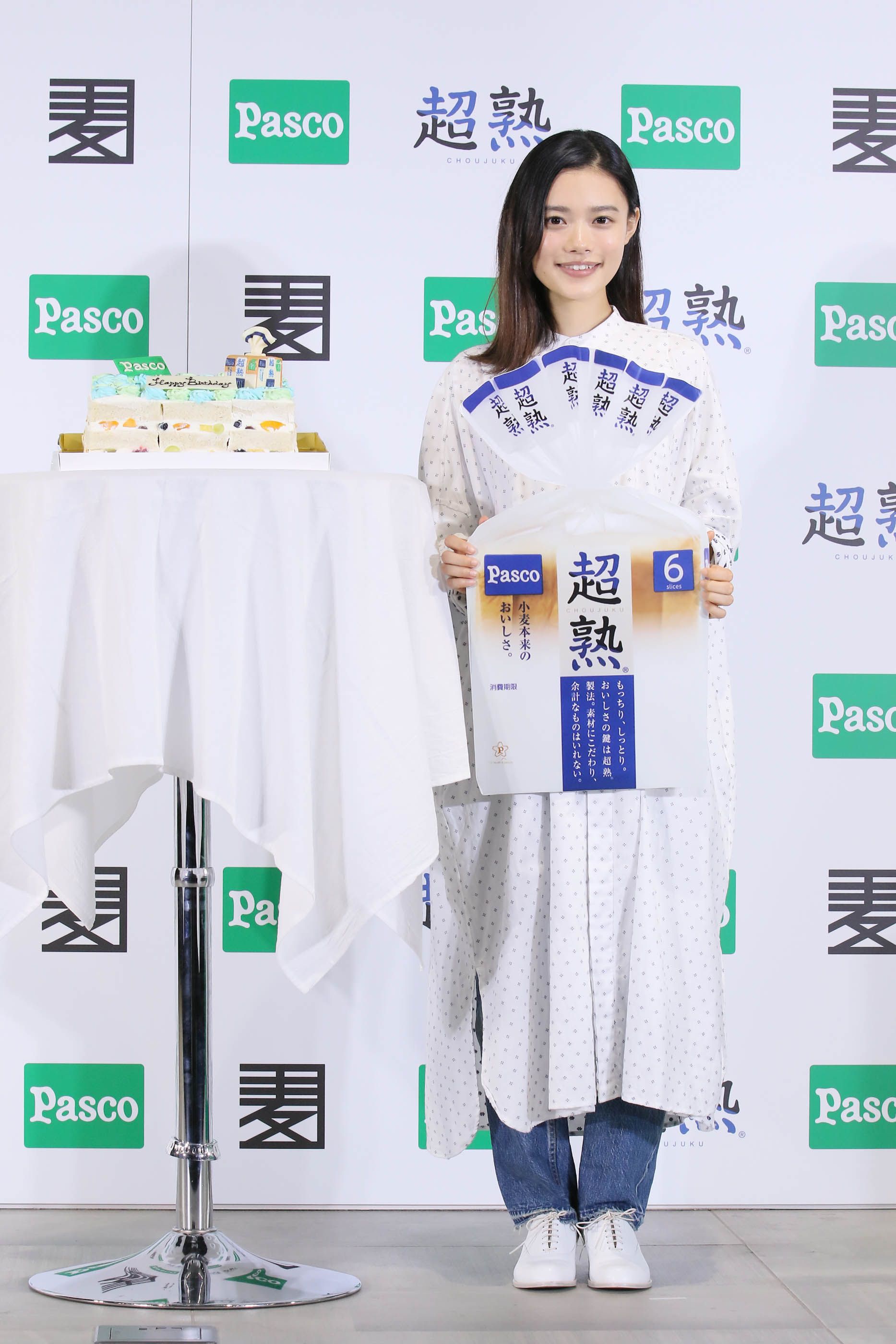 NHK朝ドラヒロイン杉咲花が「23歳で挑戦したいこと」告白の画像014
