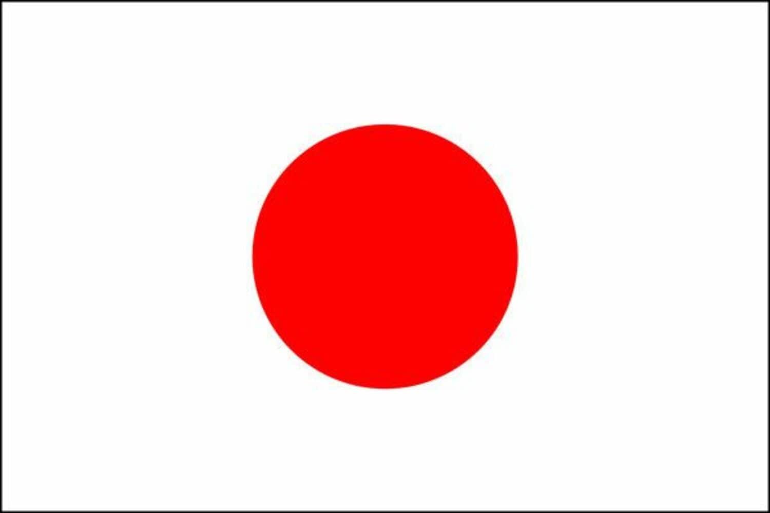 日本の国旗、日の丸のデザインは知らないうちに変更されていた！の画像