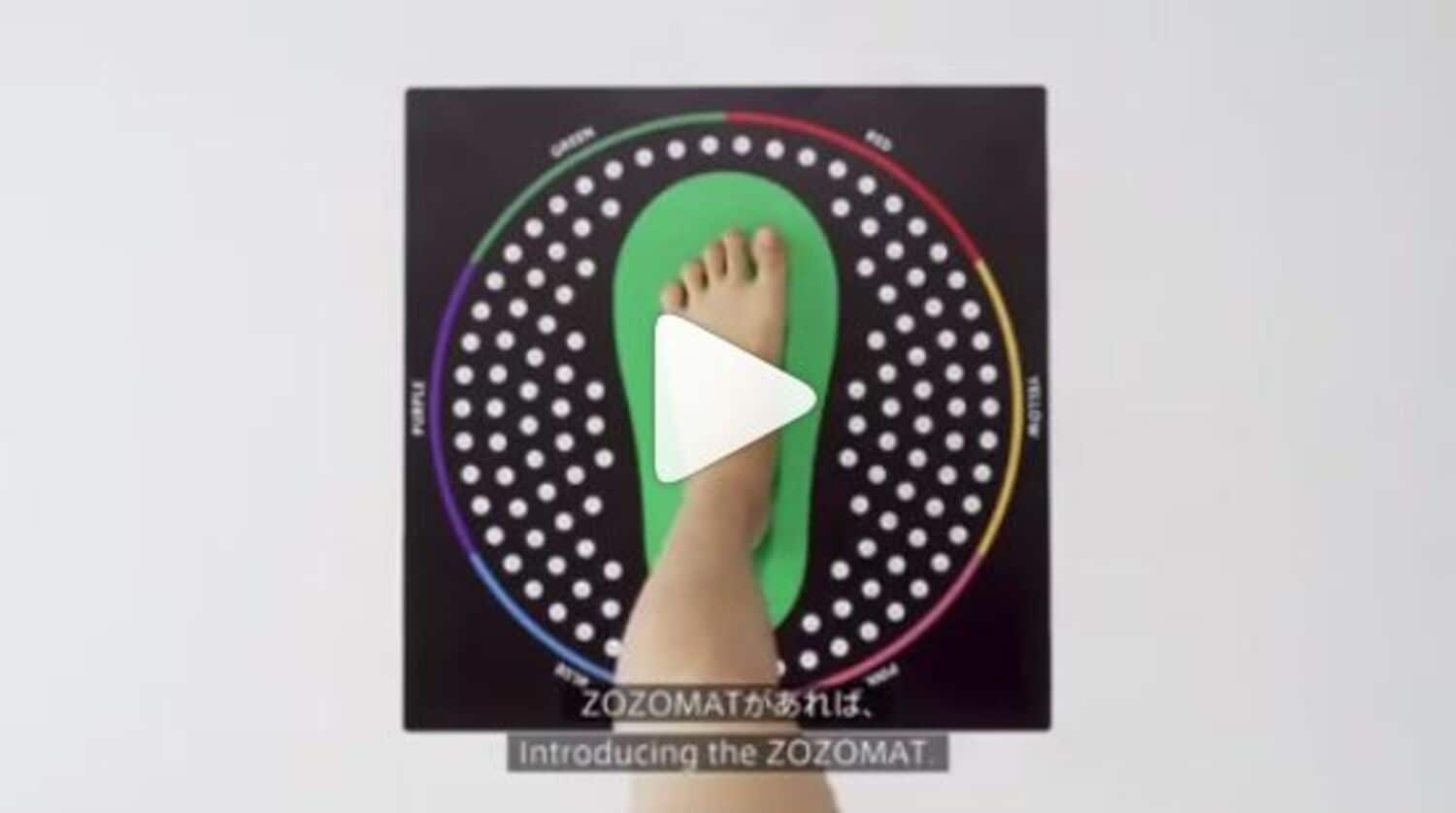 ZOZO前澤社長が発表した画期的な“ZOZOMAT”に期待の声続々の画像
