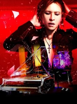 YOSHIKI、ディナーショーで未発表の新曲を初披露