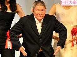 ビートたけしと日本ボクシング連盟・山根明前会長が、新お笑いコンビ結成？